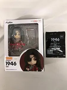 天官賜福 花城 1/7スケール プラスチック製 塗装済み完成品フィギュア Amazon | 天官賜福 花城 1/7スケール プラスチック製 塗装済み