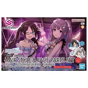 30 MINUTES SISTERS アイドルマスター フィギュア 買取価格