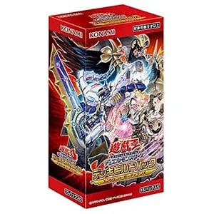 デッキビルドパック エンシェント・ガーディアンズ(シュリンク未開封