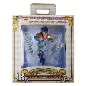 ダブルチャンスキャンペーン スタープラチナ アナザーカラーver. 一番くじ ジョジョの奇妙な冒険第三部 スターダストクルセイダース～WHITE SIDE～