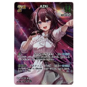 AZKi P [スーパーPRパック vol.1] hSD01-011