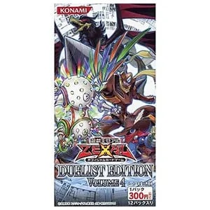 Vol.7 (シュリンク未開封BOX) 遊戯王買取価格 ｜ 遊戯王カードの買取