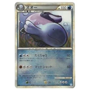 ヌオー(ミラー)&nbsp;★&nbsp;[ソウルシルバーコレクション]&nbsp;027/070