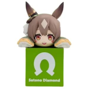 サトノダイヤモンド 「ウマ娘 プリティーダービー」 ひっかけフィギュアVol.7