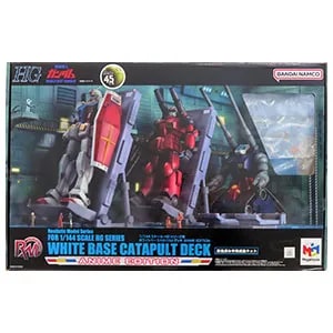 買取】1/144 HGUCシリーズ用 ホワイトベースカタパルトデッキ ANIME
