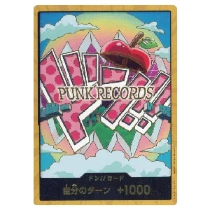 ドン!!カード(金枠・ベガパンク) [ONE PIECE CARD THE BEST vol