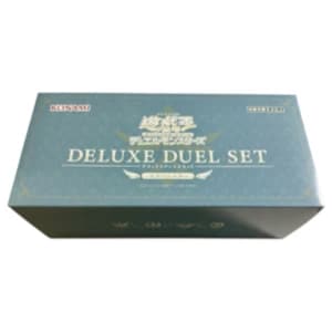デラックスデュエルセット エクソシスター (未開封) 買取 | 遊戯王OCG