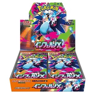 ポケモンカードBOX パック　まとめ売り TCG](BOX未開封)ポケモンカードゲーム サン&ムーン 拡張パック