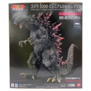 買取】ゴジラ2000 ひな形レプリカ ソフビ版 メタリックレッドver