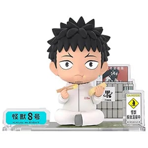 怪獣8号&nbsp;-&nbsp;フィギュアシット&nbsp;-&nbsp;カフカ
