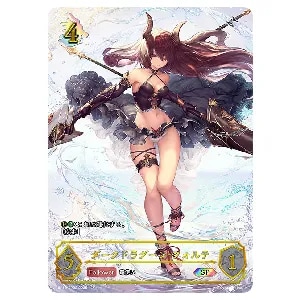 ダークドラグーン・フォルテ SP [新約都市・透京] BP18-SP02