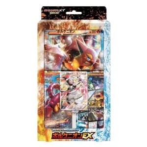 XY BREAK スペシャルジャンボカードパック ボルケニオンEX (未開封)