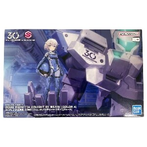 30MS&nbsp;リシェッタ(イグライト01ウエア)[カラーA]&nbsp;「30&nbsp;MINUTES&nbsp;SISTERS」&nbsp;30ML&nbsp;ZONE限定&nbsp;[5069901]