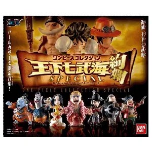 【食玩】ワンピース&nbsp;フィギュア10体セット&nbsp;王下七武海絢爛スペシャル
