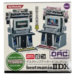 デスクトップアーケードコレクション フィギュア 買取価格