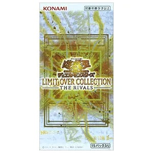 LIMIT OVER COLLECTION －THE RIVALS－ (シュリンク未開封BOX) 買取