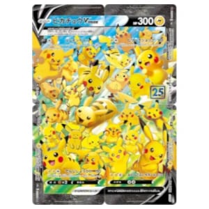 25th買取一覧・買取表 ｜ ポケカの買取なら もえたく！