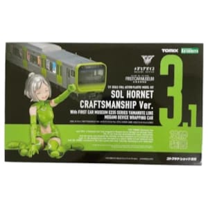 買取】1/1 SOL ホーネット CRAFTSMANSHIP Ver. Withファーストカー