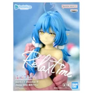 Relax time ホロライブ フィギュア 買取価格 ｜ フィギュアの買取なら