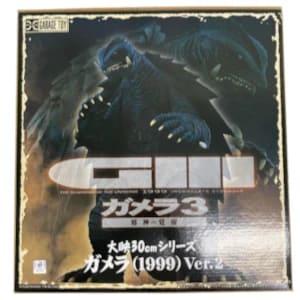 買取】ガメラ(1999) Ver.2 「ガメラ3 邪神＜イリス＞覚醒」 大映30cm