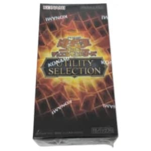 UTILITY SELECTION (シュリンク未開封BOX) 買取 | 遊戯王OCG買取なら