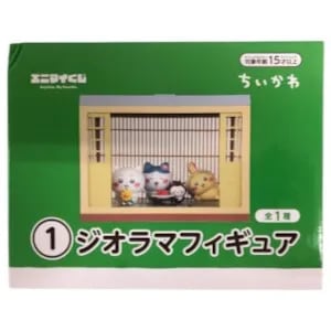 買取】「エニマイくじ ちいかわ ～ちいかわと夏の思い出～」 ジオラマ