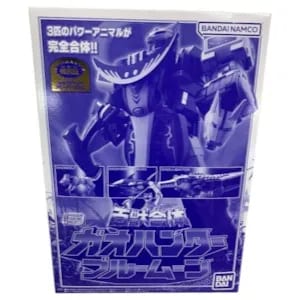 プレバン限定SMP 百獣合体 ガオハンターブルームーン 未開封ガオゴッド開封済み 買取】【食玩】SMP 百獣合体 ガオハンターブルームーン プレミアム