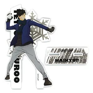 黒尾鉄朗 アクリルスタンド 雪あそびIIIver. 「ハイキュー!!」 買取