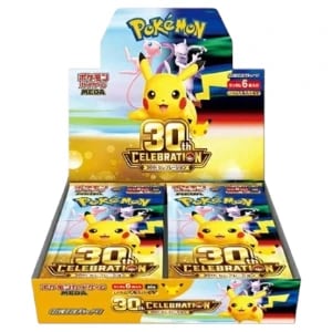 ポケモンカード未開封ボックス買取一覧（最新版） | ポケカ買取なら