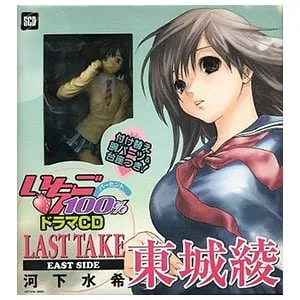 いちご100％ フィギュア 買取価格 ｜ フィギュアの買取なら もえたく！