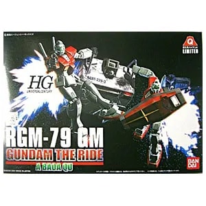 買取】【富士急ハイランド限定】 HGUC 1/144 ジム 「ガンダム・ザ