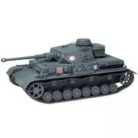 1/35 ガールズ&パンツァーシリーズ IV号戦車D型改 (F2型仕様) あんこうチームver.