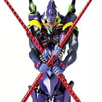 買取】エヴァンゲリオン第13号機 一番くじ エヴァンゲリオン～初