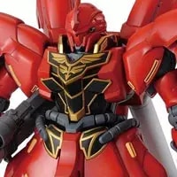 MG 1/100 MSN-06S シナンジュ (機動戦士ガンダムUC)