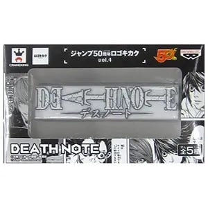 買取】DEATH NOTEロゴ ジャンプ50周年 ロゴキカクvol.4 フィギュア買取