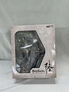 重兵装型女子高生 陸 (フィギュア)