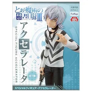 買取】とある魔術の禁書目録Ⅲ スペシャルフィギュア アクセラレータ