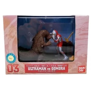 特撮ギャラリー03 ウルトラマン対ゴモラ