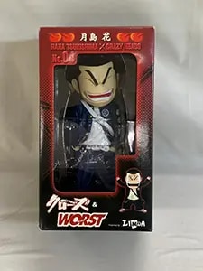 月島花 クローズ＆WORST フィギュア 買取価格 ｜ フィギュアの
