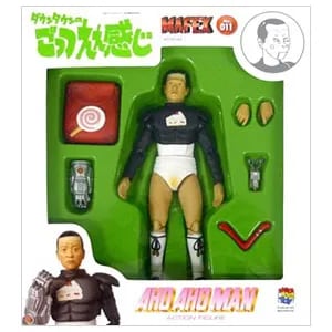松本人志 フィギュア 買取価格 ｜ フィギュアの買取なら もえたく！
