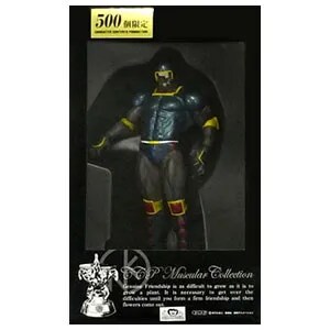 買取】ウォーズマン 素顔Ver. 29周年記念カラー版 「キン肉マン」 CCP