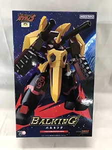 MODEROID バルキング ガイキング LEGEND OF DAIKU-MARYU