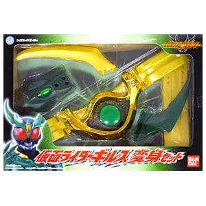 新品未開封 仮面ライダーギルス 変身セット 買取】仮面ライダーギルス 変身セット 仮面ライダーアギト フィギュア