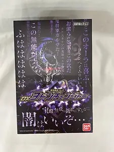 魔進戦隊キラメイジャー 邪気解放ブレス DXヨドンチェンジャー