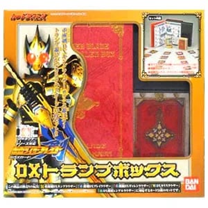買取】DXラウサーシリーズ対応 仮面ライダー剣 ラウズカード DX
