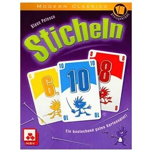 スティッヒルン&nbsp;Sticheln