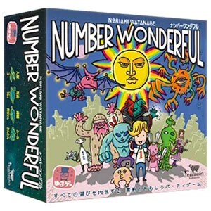 ナンバーワンダフル