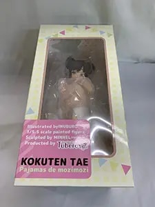 国天妙 ぱじゃまでもじもじ Illsutrated by いぬぶろ 1/5.5 PVC製塗装済み完成品 コミック阿吽