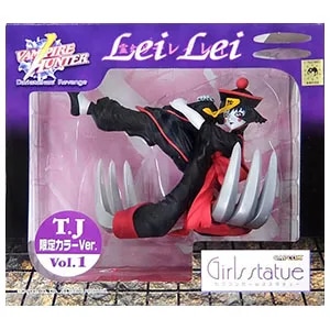 買取】カプコンガールズ・スタチュー ヴァンパイアハンター レイレイ