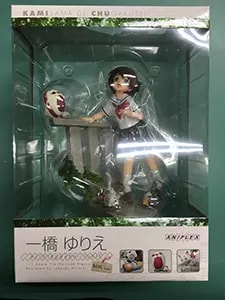 かみちゅ！ 1/8 一橋ゆりえ 制服ver.